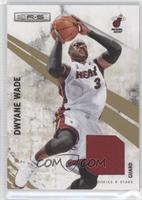 Dwyane Wade #/199