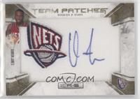 Rookie Team Patches - Damion James #/25