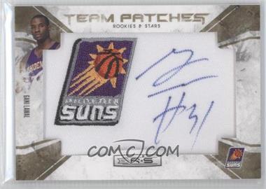 2010-11 Panini Rookies & Stars - [Base] - Gold #161 - Rookie Team Patches - Gani Lawal /25