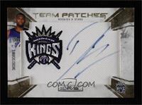 Rookie Team Patches - DeMarcus Cousins #/25