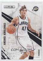 Andrei Kirilenko