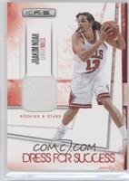 Joakim Noah #/299