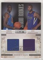 Ekpe Udoh, DeMarcus Cousins #/399