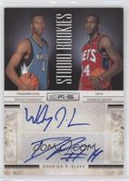 Wesley Johnson, Derrick Favors #/49