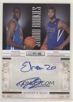 Ekpe Udoh, DeMarcus Cousins #/49