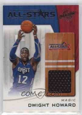 2010-11 Panini Season Update - All-Stars - Materials #11 - Dwight Howard