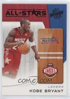 Kobe Bryant (Guarded by LeBron James) [EX to NM]