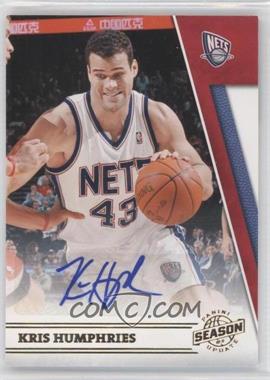 2010-11 Panini Season Update - [Base] - Signatures #11 - Kris Humphries /299