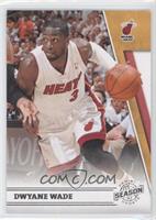 Dwyane Wade #/99