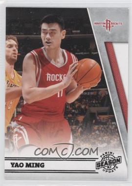 2010-11 Panini Season Update - [Base] #110 - Yao Ming