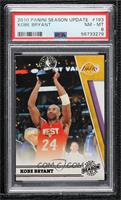 Kobe Bryant [PSA 8 NM‑MT]