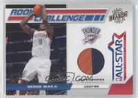 Serge Ibaka #/5