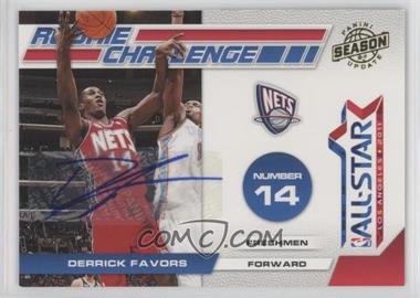 2010-11 Panini Season Update - Rookie Challenge - Signatures #2 - Derrick Favors /49