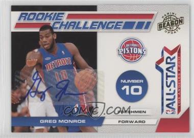 2010-11 Panini Season Update - Rookie Challenge - Signatures #5 - Greg Monroe /49