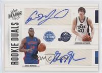 Gordon Hayward, Greg Monroe #/99