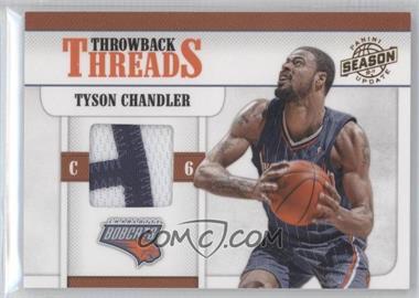 2010-11 Panini Season Update - Throwback Threads - Prime #15 - Tyson Chandler /25