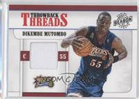 Dikembe Mutombo #/299