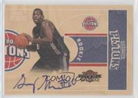 Greg Monroe #/399