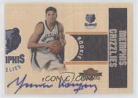 Greivis Vasquez #/399