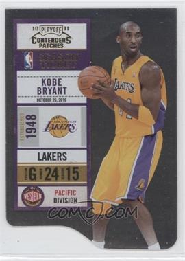 2010-11 Playoff Contenders Patches - [Base] - Gold Die-Cut #1 - Kobe Bryant /99