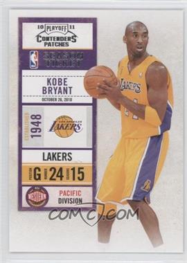 2010-11 Playoff Contenders Patches - [Base] #1 - Kobe Bryant