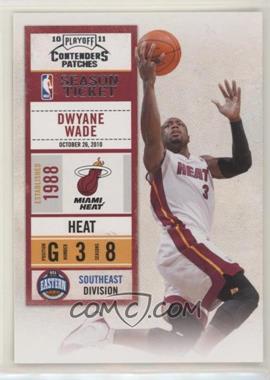 2010-11 Playoff Contenders Patches - [Base] #91 - Dwyane Wade