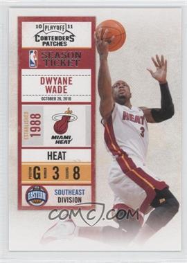 2010-11 Playoff Contenders Patches - [Base] #91 - Dwyane Wade