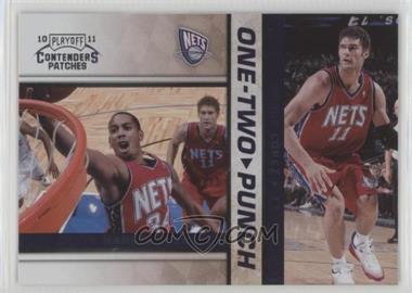 2010-11 Playoff Contenders Patches - One-Two Punch #15 - Devin Harris, Brook Lopez