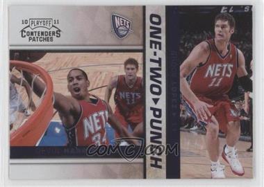 2010-11 Playoff Contenders Patches - One-Two Punch #15 - Devin Harris, Brook Lopez