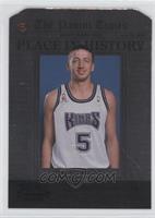 Hedo Turkoglu #/49