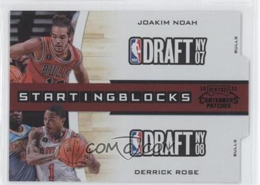 2010-11 Playoff Contenders Patches - Starting Blocks - Black Die-Cut #25 - Joakim Noah, Derrick Rose /49