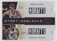 Brook Lopez, Derrick Favors #/99