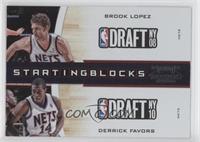 Brook Lopez, Derrick Favors