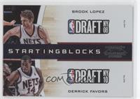 Brook Lopez, Derrick Favors