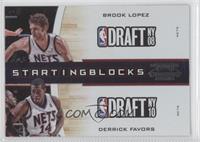 Brook Lopez, Derrick Favors