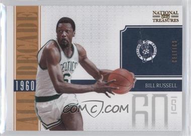 2010-11 Playoff National Treasures - All Decade #2 - Bill Russell /25