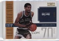 George Gervin #/25