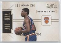 Bernard King #/25