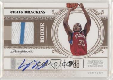 2010-11 Playoff National Treasures - [Base] - Century Materials Signatures #187 - Craig Brackins /99