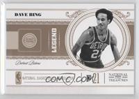 Dave Bing #/99