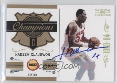 2010-11 Playoff National Treasures - Champions - Signatures #7 - Hakeem Olajuwon /25