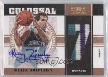 2010-11 Playoff National Treasures - Colossal Materials - Jersey Number Signatures Prime #43 - Kelly Tripucka /20