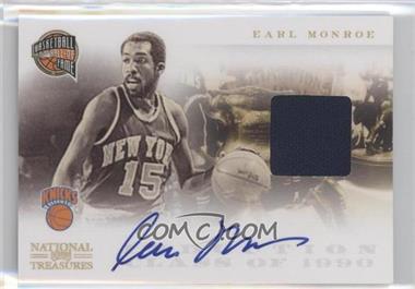 2010-11 Playoff National Treasures - Hall of Fame - Materials Signatures #21 - Earl Monroe /25