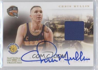 2010-11 Playoff National Treasures - Hall of Fame - Materials Signatures #5 - Chris Mullin /49