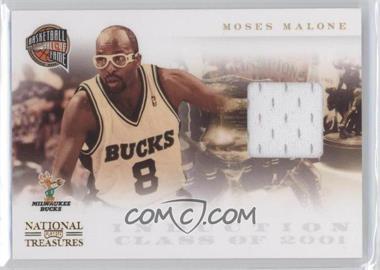 2010-11 Playoff National Treasures - Hall of Fame - Materials #12 - Moses Malone /99