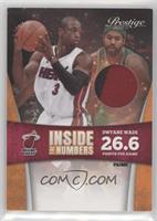 Dwyane Wade #/25