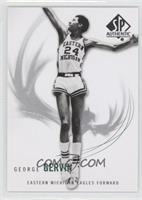 George Gervin