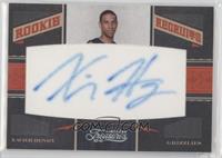 Rookie Recruits - Xavier Henry #/25