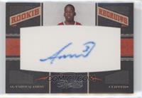 Rookie Recruits - Al-Farouq Aminu #/299