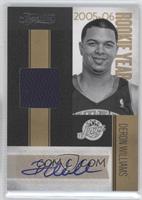 Deron Williams #/50